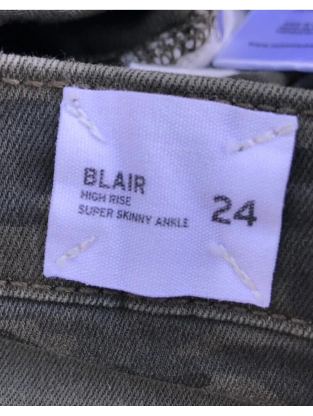 Hudson Blair High Rise Super Skinny Ankle Jeans Green Camo Womens 24